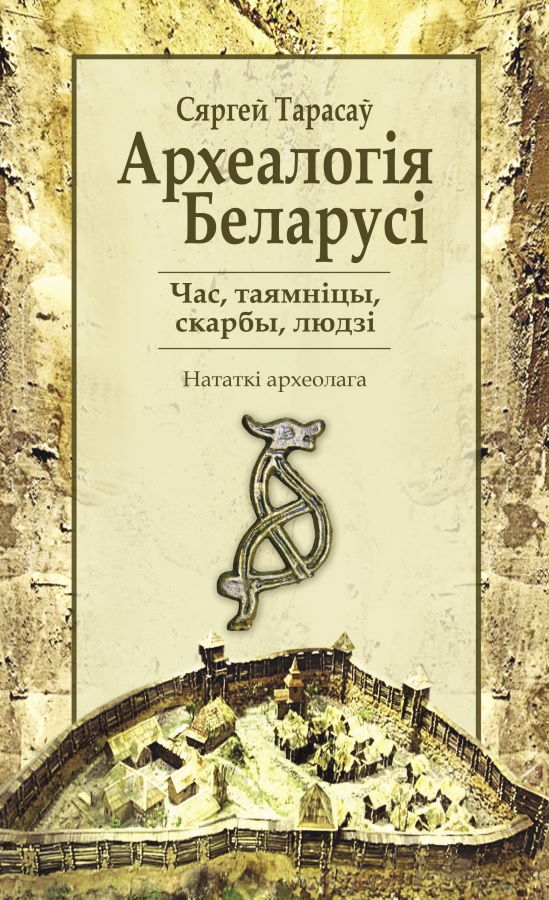 /public/images/books/yCDMi5jkEKO9xW2nSfVL.jpg