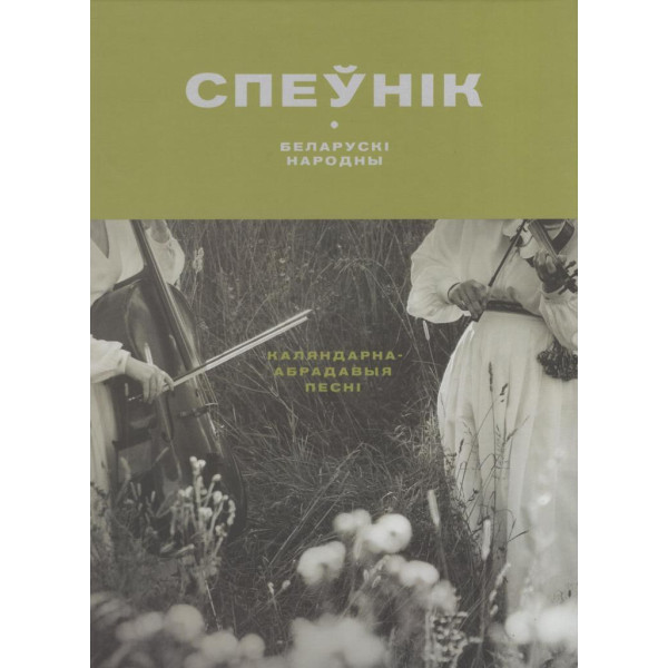 /public/images/books/ymwK2lcPh6s57jogFd8v.jpg