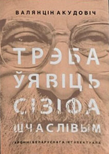 /public/images/books/19KREXUv36HqTx2fsVGj.jpg