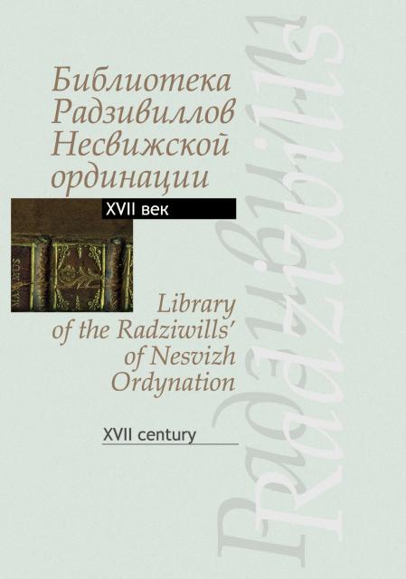 /public/images/books/1HtIDKYUBpJmnwZXQzkA.jpg