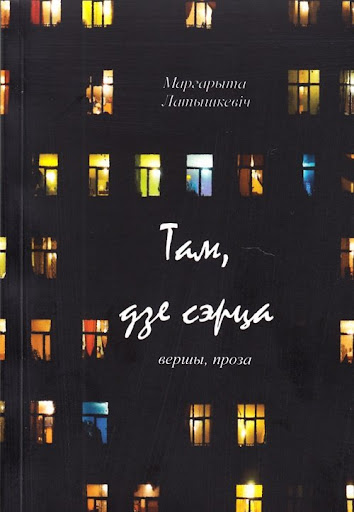 /public/images/books/1hndqHZvc04pL9raJeC8.jpg