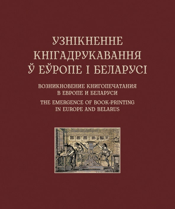 /public/images/books/4zrvwQJ0c7tE6VxHCf5R.jpg