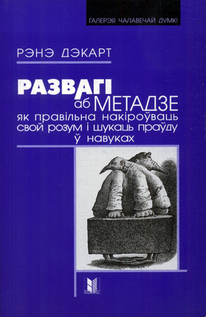 /public/images/books/5g9lYKXAsSBiGTcrDV3j.png