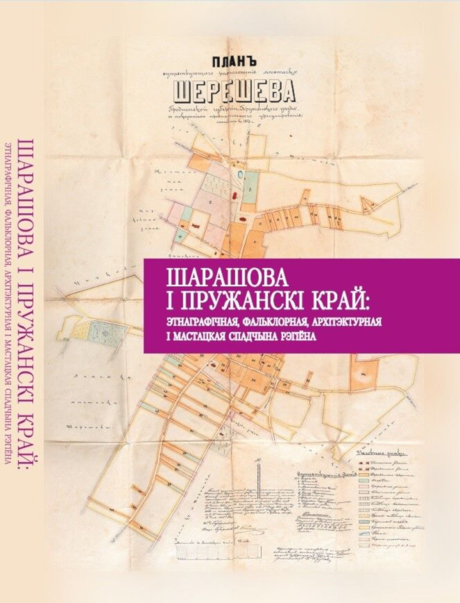 /public/images/books/80Zg2zWXrhM3BGPcTIYk.jpg