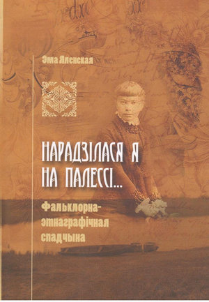 /public/images/books/AuDi2TGWsbCXdtaR6S7x.jpg