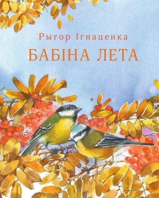 /public/images/books/B24qmPC8xN3dyJweVSKZ.jpg