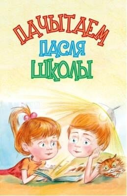 /public/images/books/FDAm81KLvCs2eO6cz9NH.jpg