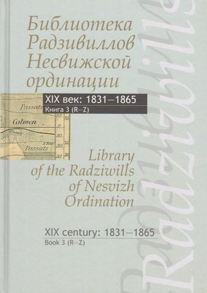 /public/images/books/FQODZSr5B9hCeINLME8V.jpg