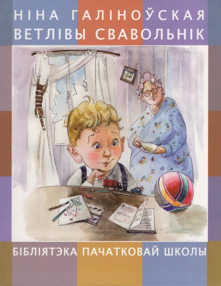 /public/images/books/HpoveEfdrjZNBOh5Rx72.jpg
