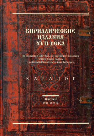 /public/images/books/IhOW8oMFkYuiT6VgUq0B.jpg