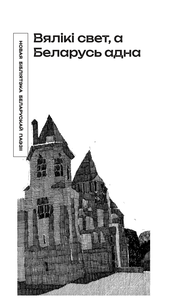 /public/images/books/J10ouKQc7OqhMUAvFVNe.png