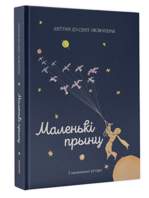 /public/images/books/KkLmDdBAS95RG0jasbgX.png