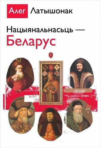 /public/images/books/L9is7jJpHD8X4BUfG1vY.jpg