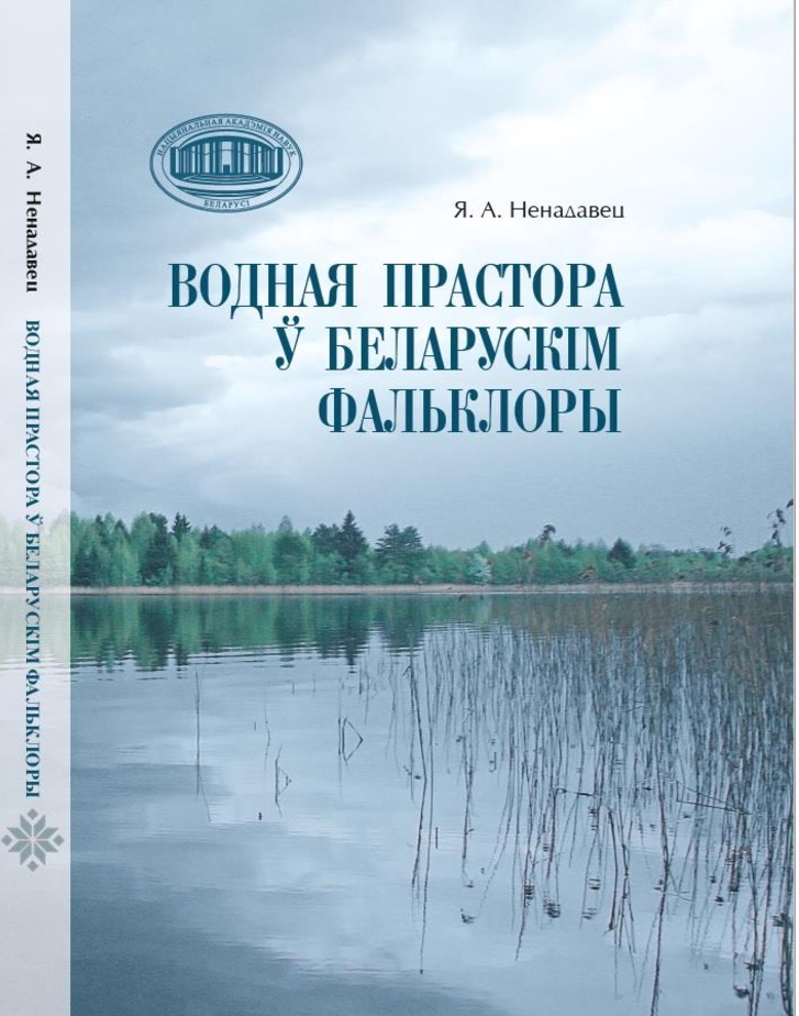 /public/images/books/LGYoF4irBxkuRcNH1bQe.jpg