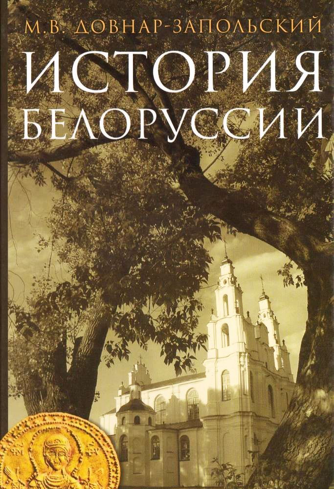 /public/images/books/NCcbRe36A72GJBSUatsq.jpg