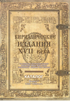 /public/images/books/QHxvosBUYE6eCgi21WzX.jpg