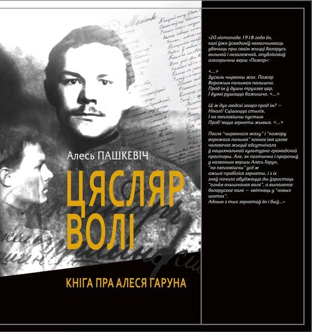 /public/images/books/TolLG65djHpeMEbwzvqS.jpg