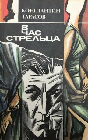 /public/images/books/WS2aGOgboe0CA8JNt7B4.jpg