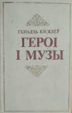 /public/images/books/XZcfDlkjs5YpVdEUW4GC.jpg