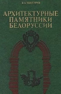 /public/images/books/YZ0MtcUyaGXnWsNv1LO8.jpg