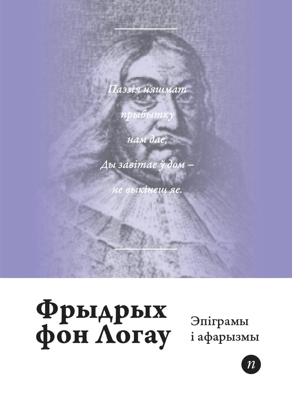 /public/images/books/YdjlTyvLhSHJNZ5C0BKs.jpg