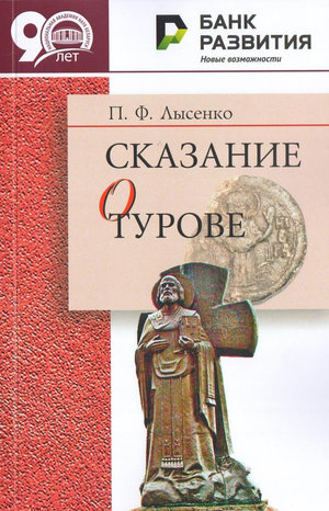 /public/images/books/Yl1pcVXifQ8KhZogtxW3.jpg