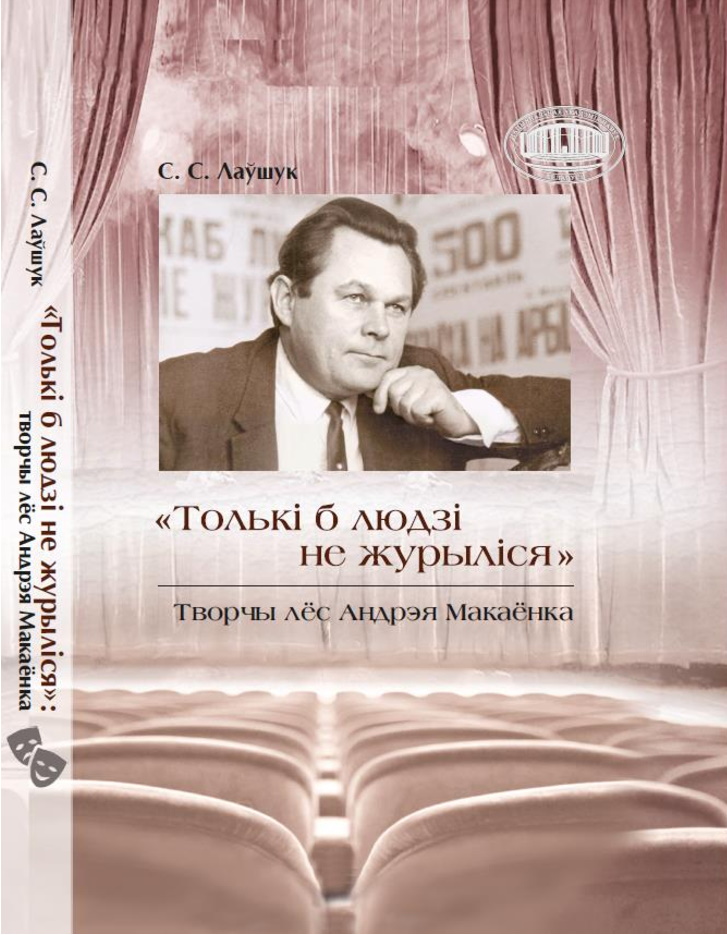 /public/images/books/apKRYhA0WUfJnyvHut74.jpg