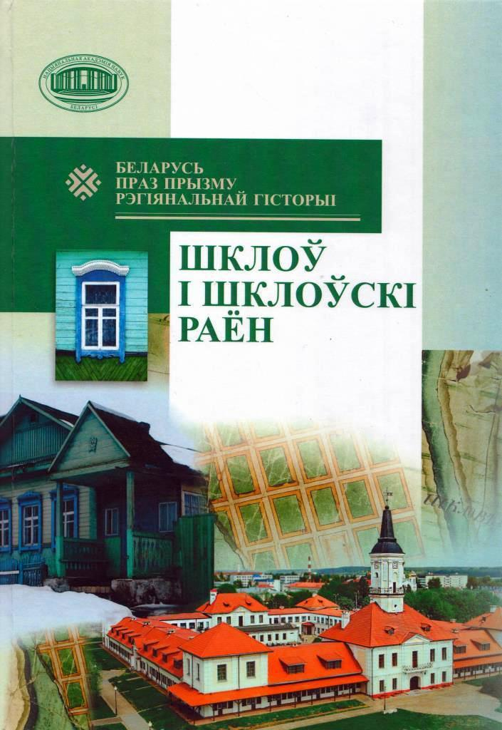 /public/images/books/bEN34nOFRAeJu8jhG0fK.jpg