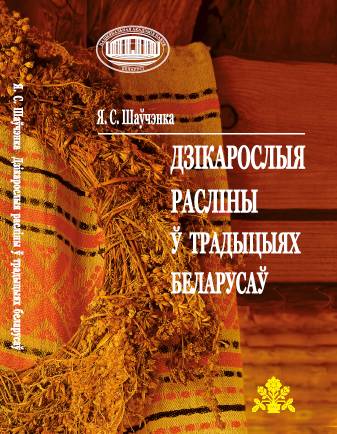 /public/images/books/dNcoY1gl3jn24WDIbLQu.jpg