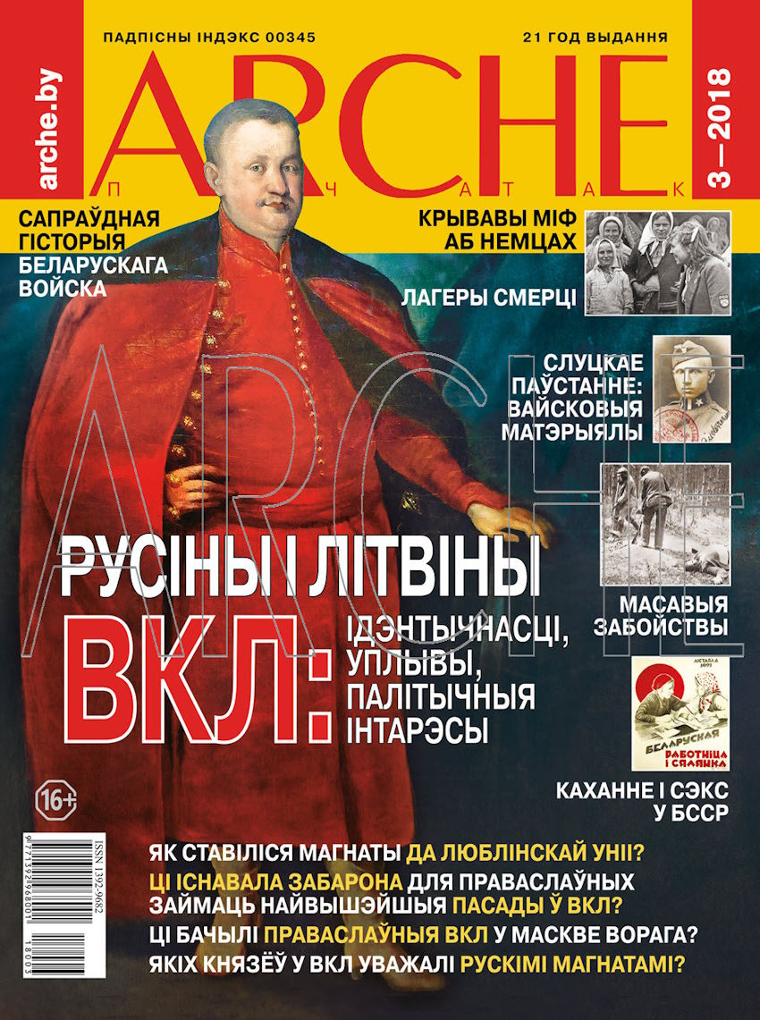 /public/images/books/dT7luGhFqRymVHZIL9Wa.jpg