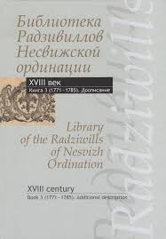 /public/images/books/egiPJm6lG5nxZjwtz9rQ.jpg