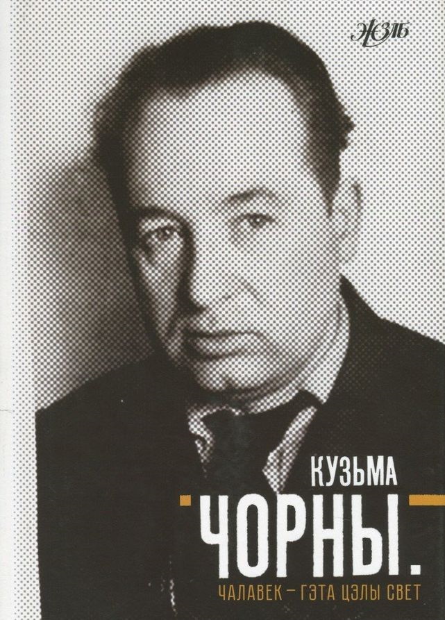 /public/images/books/fIXTHp7wU4R36lsNvJOy.jpg