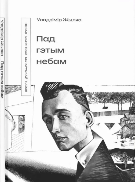 /public/images/books/j8iw0ycJb21vaVgHQEIp.jpg