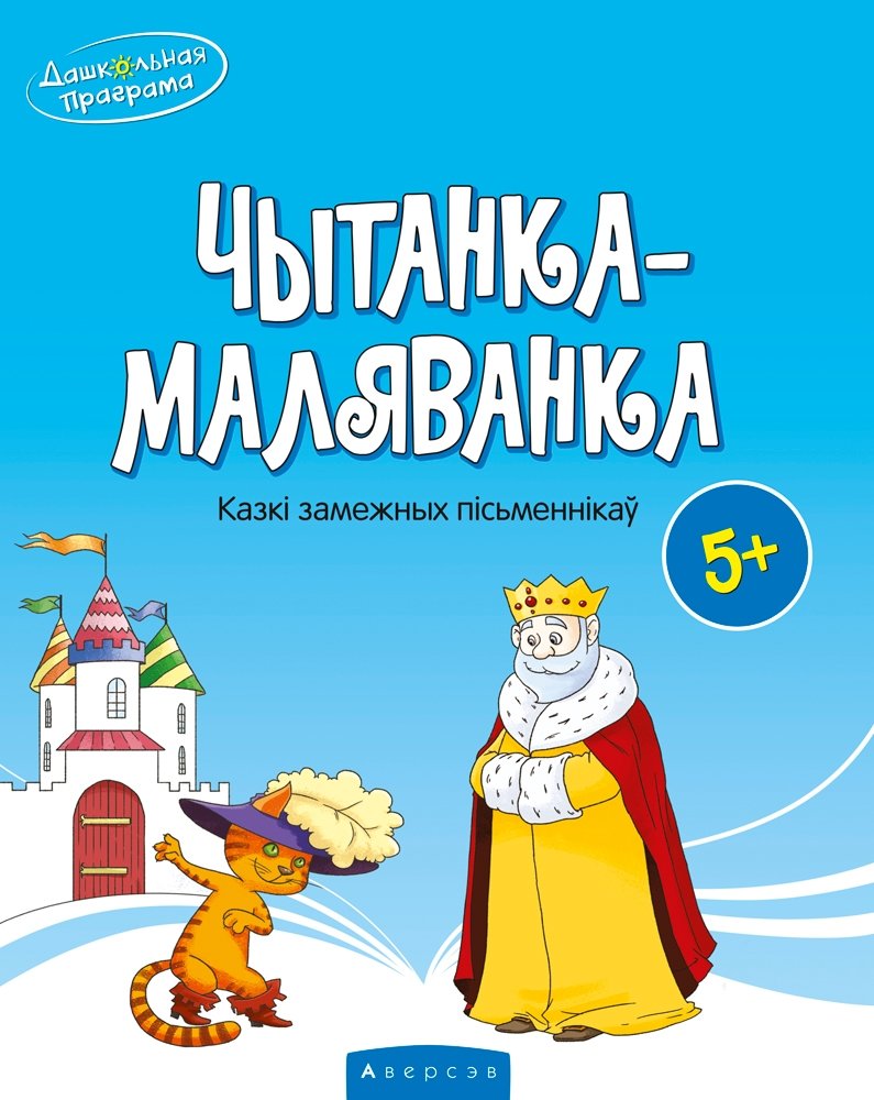 /public/images/books/jvR5U29WCyegYLSuDpqm.jpg