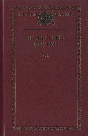 /public/images/books/kHO95lEZ0RXvio1Gan3B.jpg