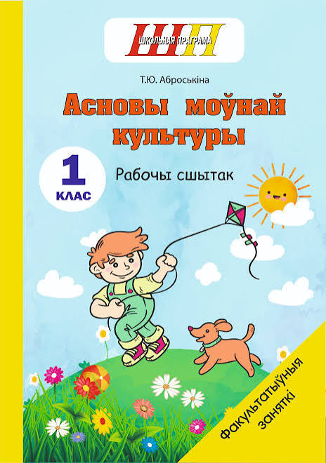 /public/images/books/lCZqR4amjnLA6Tkoe9OB.jpg