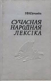 /public/images/books/scbKqxPA7ZnXLmCtvrTz.jpg