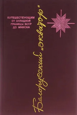 /public/images/books/sfzKuYC4epbxHXrAMo62.jpg