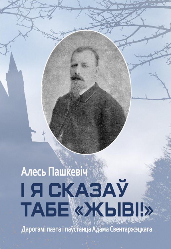 /public/images/books/tRpyXMv4IE28QlAks9BY.jpg
