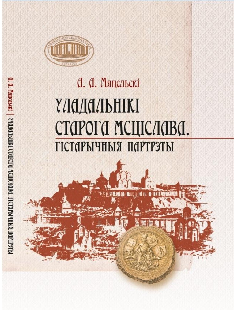 /public/images/books/wOnSLpo84fAXyEgQGm1B.jpg