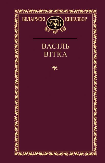 /public/images/books/wcXKsOWvEgRi7yNaVx1M.jpeg
