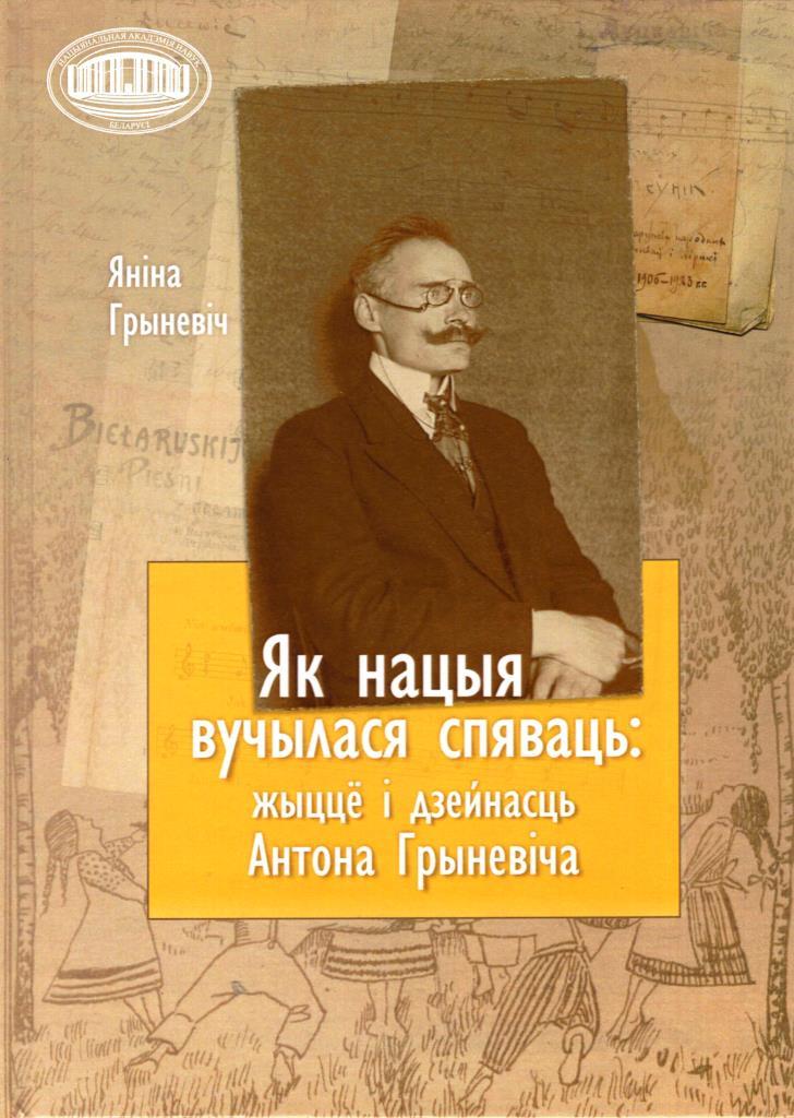 /public/images/books/yE9a1N2fFB6PGrbU7kRh.jpg